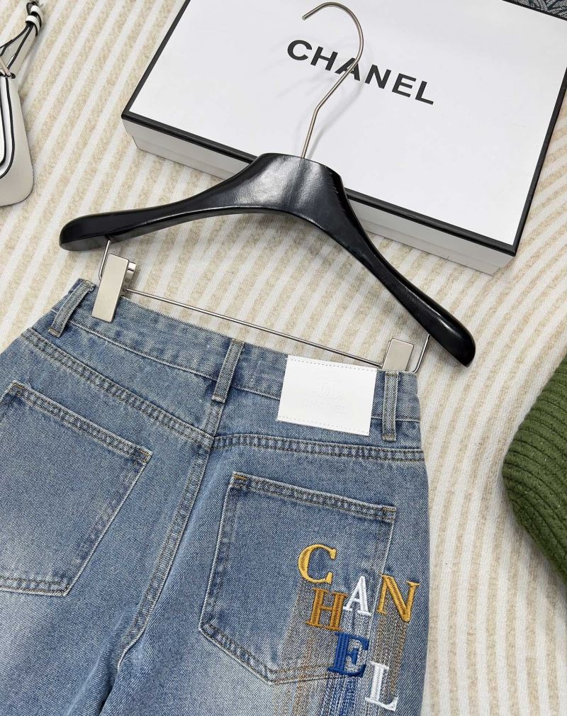 Chanel Jeans